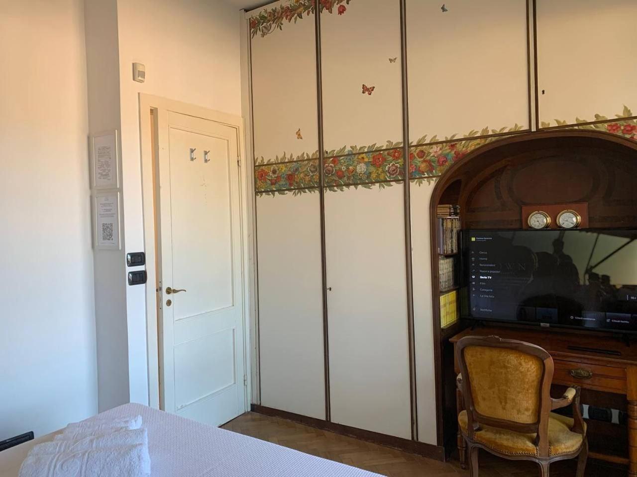 B&B Monte Di Portofino Санта-Маргерита-Лігуре Екстер'єр фото